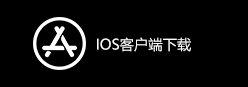 lookcn加速器iosc端下载